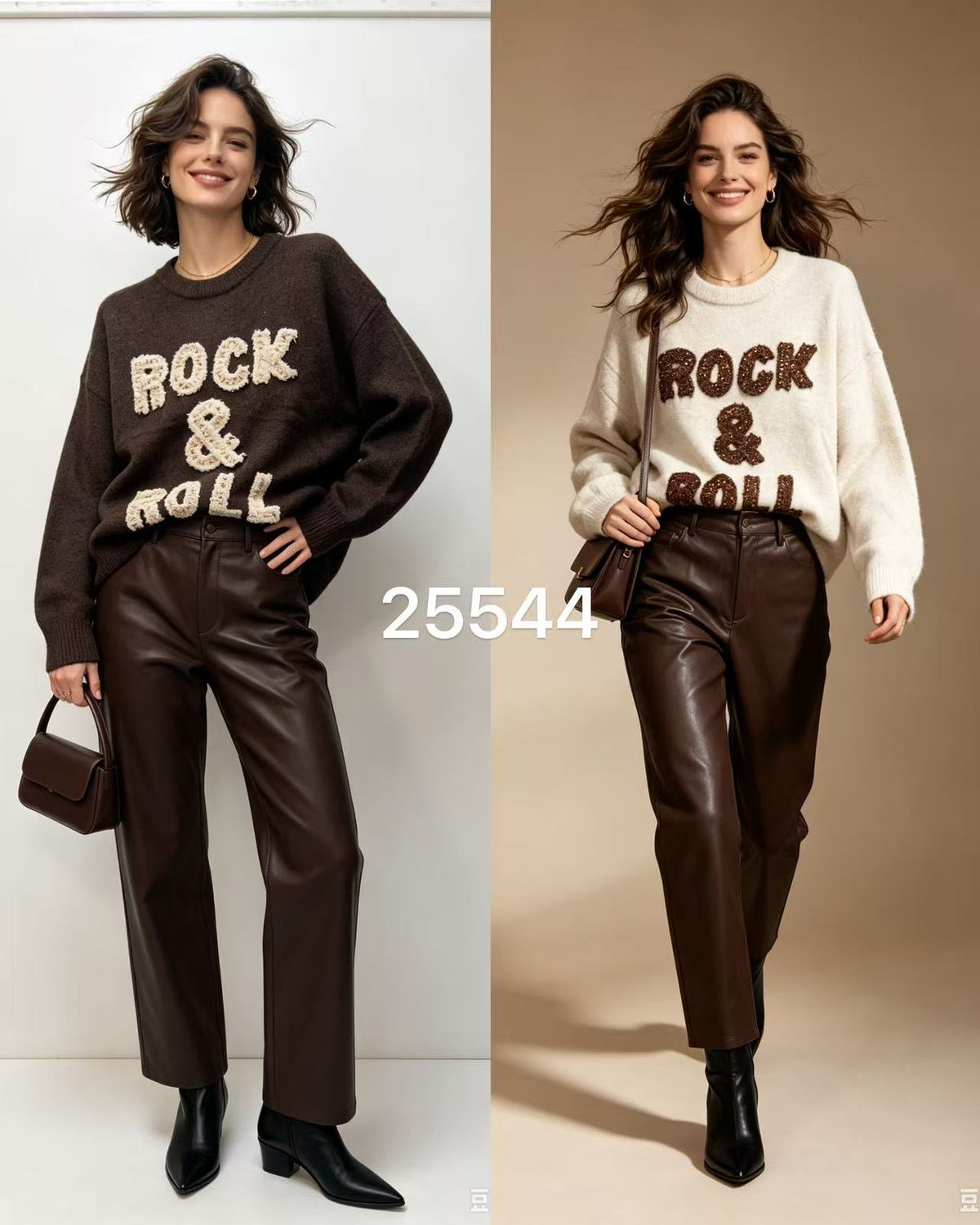 ROCK Pull